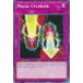 ͷ���� STAS-EN027 ��ˡ���� Magic Cylinder (�Ѹ��� 1st Edition �Ρ��ޥ�) 2-Player Starter Set Synchro Deck