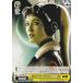  SW/SE47-13 ɥ龭 (N Ρޥ) ץߥ֡ STAR WARS Vol.2