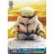  SW/SE47-26 ۡɥ (N Ρޥ) ץߥ֡ STAR WARS Vol.2