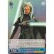  SW/SE47-33 ȸĤɥ (N Ρޥ) ץߥ֡ STAR WARS Vol.2