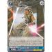  SW/SE47-41 ̤ζϤǤ襤ɥ (N Ρޥ) ץߥ֡ STAR WARS Vol.2