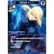 ӥǥХTCG Fate-TB2-21R  С (R 쥢) ֡ѥå Fate/Zero