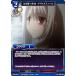 ӥǥХTCG Fate-TB2-29N Ԥľ 䥹ե (N Ρޥ) ֡ѥå Fate/Zero