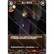 ڥѥۥӥǥХTCG Fate-TB2-15R æ (R 쥢) ֡ѥå Fate/Zero