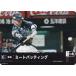 ɥ꡼४ TBP01/PDO-02 ߡȥХåƥ 饤 (C ) ץ奫ɥ ĥ֡ ҤƮ