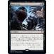 ޥå㥶 THB JP 090 餤Ĥ (ܸǥ쥢) ơԺ Theros: Beyond Death MTG