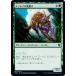 �ޥ��å������㥶��� THB JP 186 �ʥ��쥢���� (���ܸ��ǥ����) �ơ������Ժ��� Theros: Beyond Death MTG