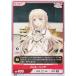 ǥ󥯥 TROT-01-04 롦 (N Ρޥ) DIVINE CROSS ֡ѥå ˴ꤽκˡ꡼ Vol.1