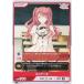 ǥ󥯥 TROT-01-05 ꥢ (N Ρޥ) DIVINE CROSS ֡ѥå ˴ꤽκˡ꡼ Vol.1