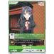 ǥ󥯥 TROT-01-11 ¢ ꤽ (N Ρޥ) DIVINE CROSS ֡ѥå ˴ꤽκˡ꡼ Vol.1