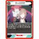 ˥󥢥꡼ UA16BT/SYN-1-096 ⤤ (C ) UNION ARENA ֡ѥå SYNDUALITY Noir