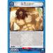 ˥󥢥꡼ UA17BT/TRK-1-040 륯 (U 󥳥) UNION ARENA ֡ѥå ȥꥳ