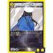 ��˥��󥢥꡼�� UA18BT/NIK-1-003 �ǥ������� (C �����) UNION ARENA �֡��������ѥå� �����ν�����NIKKE