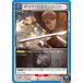 ˥󥢥꡼ UA23BT/AOT-1-018 󡦥륷奿 (C ) UNION ARENA ֡ѥå ʷε