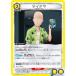 ˥󥢥꡼ UA35BT/OPM-1-017  (U 󥳥) UNION ARENA ֡ѥå ѥޥ