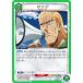 ˥󥢥꡼ UA35BT/OPM-1-040  (U 󥳥) UNION ARENA ֡ѥå ѥޥ