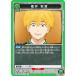 ˥󥢥꡼ UA38BT/WBK-1-070  ɧ  (R 쥢) UNION ARENA ֡ѥå WIND BREAKER