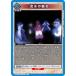 ˥󥢥꡼ UA41BT/RNK-1-033 ήư (C ) UNION ARENA ֡ѥå ˷ ϲ̡