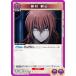 ˥󥢥꡼ UA41BT/RNK-1-046 ¼  (C ) UNION ARENA ֡ѥå ˷ ϲ̡