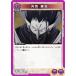 ˥󥢥꡼ UA41BT/RNK-1-051   (C ) UNION ARENA ֡ѥå ˷ ϲ̡