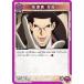 ˥󥢥꡼ UA41BT/RNK-1-052   (C ) UNION ARENA ֡ѥå ˷ ϲ̡