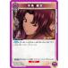 ˥󥢥꡼ UA41BT/RNK-1-060 ܾ ­ (C ) UNION ARENA ֡ѥå ˷ ϲ̡