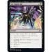 �ޥ��å������㥶��� UNF EN 092 Six-Sided Die (�Ѹ��� �����) UNFINITY