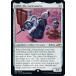 ޥå㥶 UNF EN 187 D00-DL, Caricaturist (Ѹ 쥢) UNFINITY