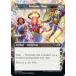 ޥå㥶 UNF EN 206D(3)(4)(6) Costume Shop (Ѹ ) UNFINITY