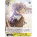  LHS/W122-020 365 Days   (U 󥳥)