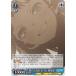  BD/W125-084 ͤˤʤ뤦 ׳ (U 󥳥) ֡ѥå MyGO!!!!!  Ave Mujica