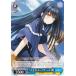 SMP/W130-104 礭ʥĥɲ (U 󥳥) ֡ѥå Summer Pockets REFLECTION BLUE Re:Edit