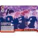 ������������������ LSP/W92-077 ̴���ԤäƤ���Τ� (CC ���饤�ޥå��������) �֡��������ѥå� ��֥饤�֡������ѡ�������!!