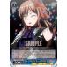  BD/WE35-45 饤֤Υեʡ ꥵ (C ) ȥ֡ PoppinPartyRoselia