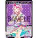  WXDi-P10-071 ץѥ饢ɥ 쥪ʡ (C ) ֡ѥå PRISMATIC DIVA