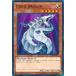 ͷ���� YS18-EN014 �����С����ɥ饴�� Cyber Dragon(�Ѹ��� 1st Edition �Ρ��ޥ�) STARTER DECK: Codebreaker
