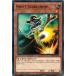 ͷ���� YS18-EN020 ®���Τ����� Swift Scarecrow(�Ѹ��� 1st Edition �Ρ��ޥ�) STARTER DECK: Codebreaker