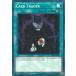 ͷ���� YS18-EN029 �����ɥȥ졼���� Card Trader(�Ѹ��� 1st Edition �Ρ��ޥ�) STARTER DECK: Codebreaker