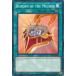 ͷ���� YS18-EN030 ���Ԥζ��� Burden of the Mighty(�Ѹ��� 1st Edition �Ρ��ޥ�) STARTER DECK: Codebreaker