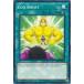ͷ���� YS18-EN031 ���ɵ�� Ego Boost(�Ѹ��� 1st Edition �Ρ��ޥ�) STARTER DECK: Codebreaker