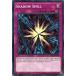 ͷ���� YS18-EN034 �Ǥμ��� Shadow Spell(�Ѹ��� 1st Edition �Ρ��ޥ�) STARTER DECK: Codebreaker