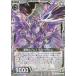  Z/X E11-043 Υ֥쥹 饹ȥ (N Ρޥ) EXѥå11ơ֤ɥ
