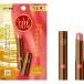 LK18 low to made medicine lip The color lip tin pink coral SPF26,PA+++ fragrance free 2g