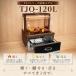 �y���ԊO���Ă����@ TJO-120L�z2�N�ۏ� �Ɩ��p��e�� �d�C��AC100V LED�Ɩ� �ۉ��@�\ #�Ă����@�B �Ă������@�B �Ă����� �Ă����� �ΏĂ���# �֘A�摜1