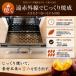�y���ԊO���Ă����@ TJO-120L�z2�N�ۏ� �Ɩ��p��e�� �d�C��AC100V LED�Ɩ� �ۉ��@�\ #�Ă����@�B �Ă������@�B �Ă����� �Ă����� �ΏĂ���# �֘A�摜2