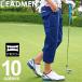  Golf одежда мужской Golf брюки укороченные брюки шорты стрейч шорты низ одежда для гольфа спортивная одежда брюки модный весна лето 