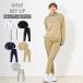 �S���t�E�F�A ���f�B�[�X �㉺�Z�b�g�A�b�v gs GOLF �X�E�F�b�g�W���[�W ���b�N�l�b�N�g���[�i�[ �S���t�p���c ���u���S���C���ؑ� �H�~ �t�� �u�����h