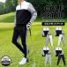  Golf одежда мужской верх и низ выставить GIORNO SEVEN Giorno seven половина Zip футболка tops Golf брюки переключатель бренд модный осень-зима весна лето 