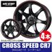 4ܤ̵ 4ܲ ۥåȥå ԡ CR7 GGM&R 17inch 5H114.3 7J+55 CROSS SPEED