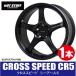 4�ܤ�����̵�� 1�ܲ��� �ۥåȥ����å� ���������ԡ��� CR5 GB 17inch 5H100 7.5J+40 CROSS SPEED